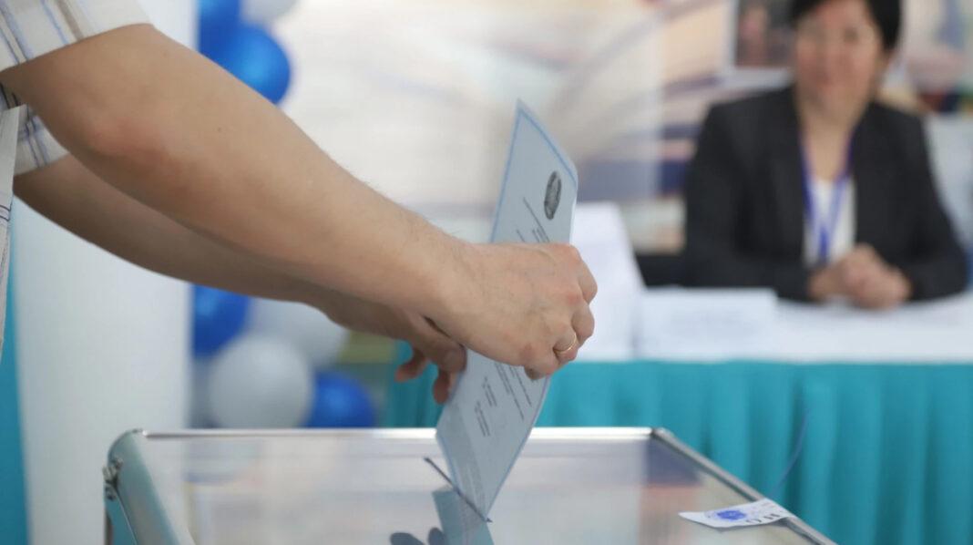 Голосование