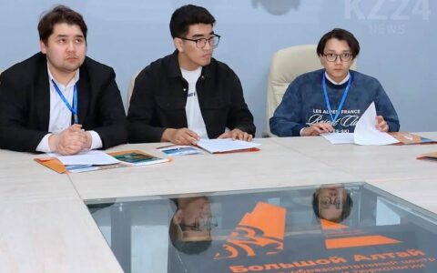 исследования студентов Казахстана