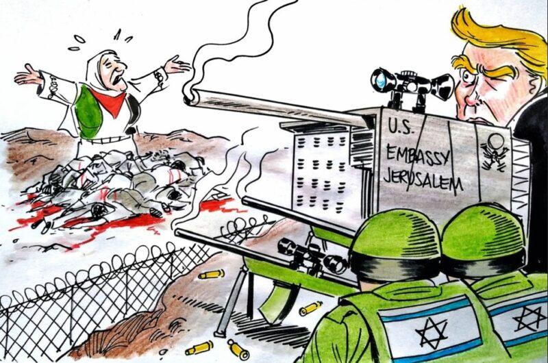 Карикатура