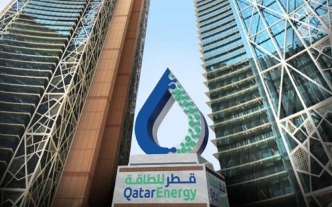 QatarEnergy