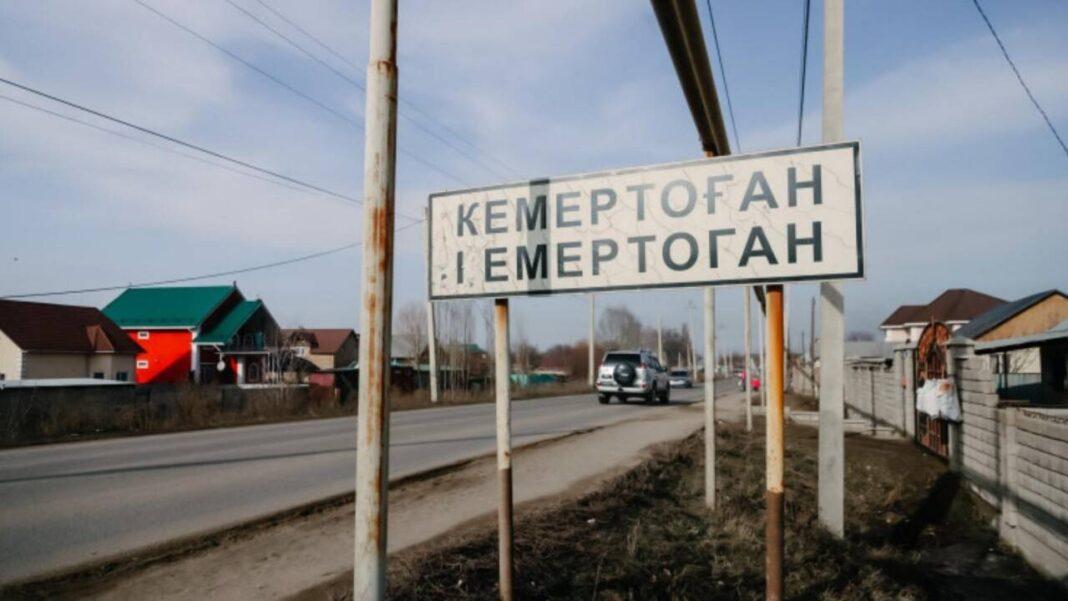 Въезд в село