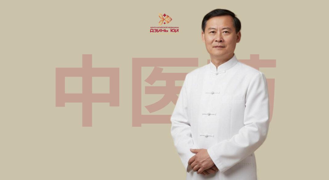 Ким Мён Су окончил Пхеньянский медицинский университет и имеет более 35 лет практики