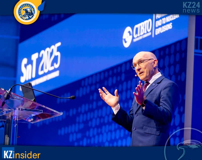 конференция Science & Technology Conference 2025