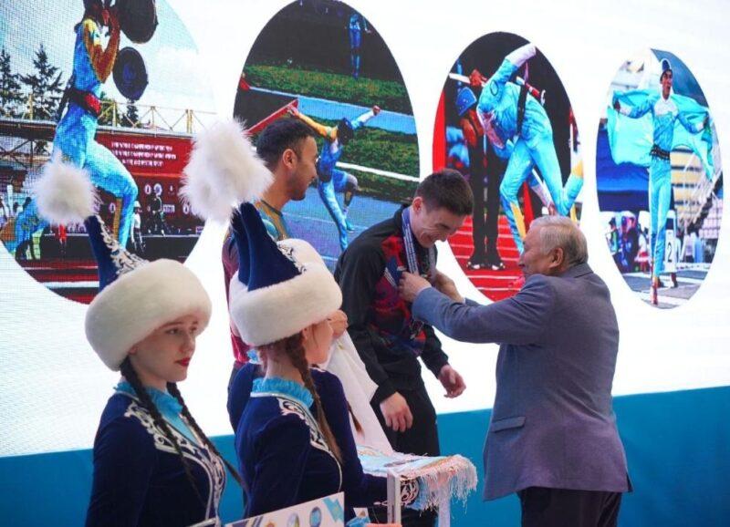 Награждение