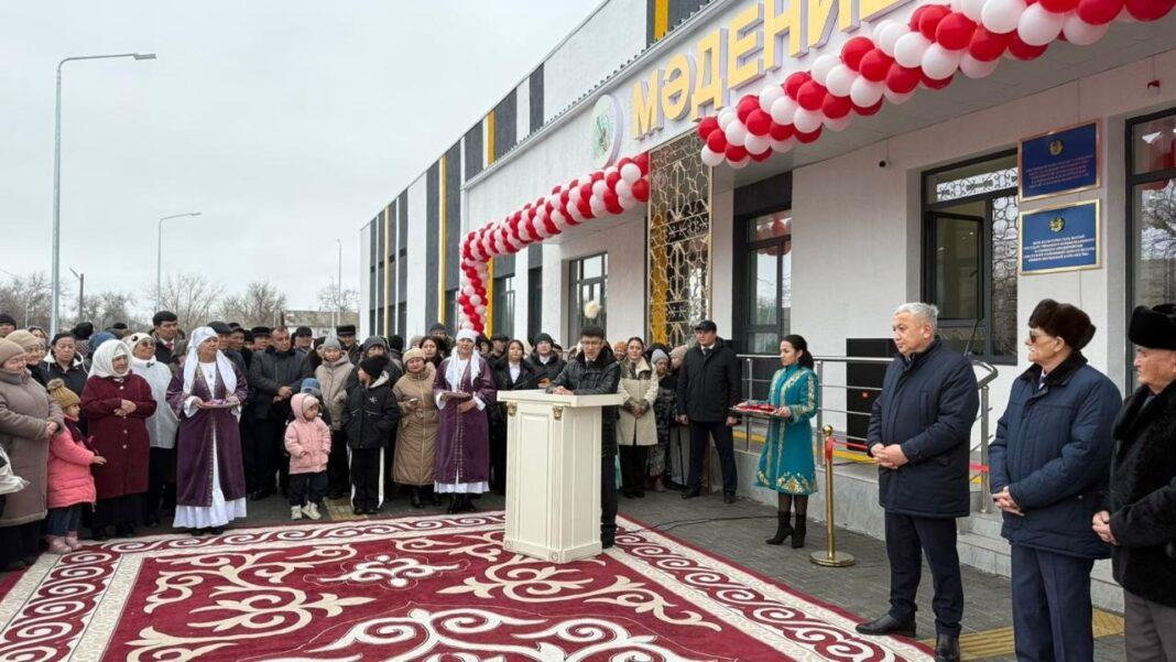 Церемония открытия