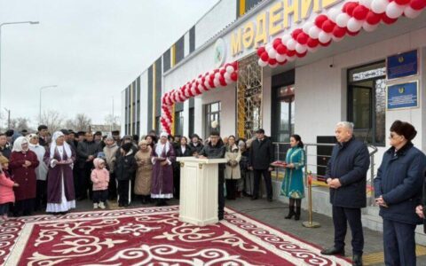 Церемония открытия