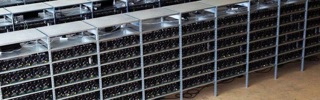 Майнинг-оборудование