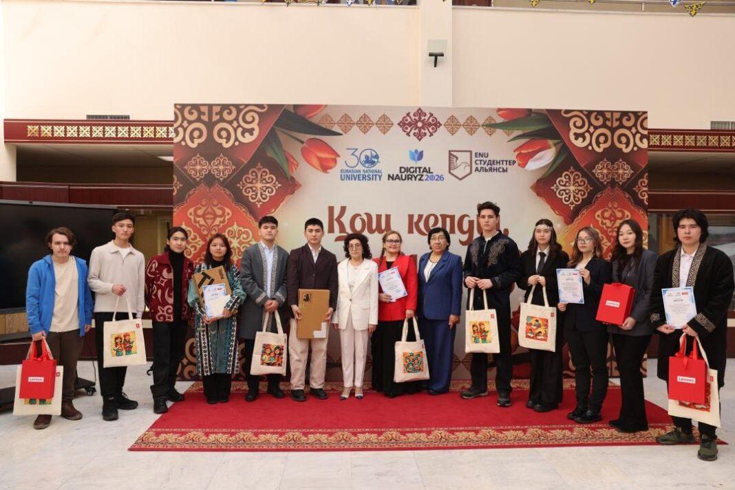 Коллективное фото