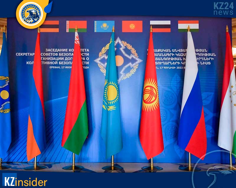 Организация Договора о коллективной безопасности