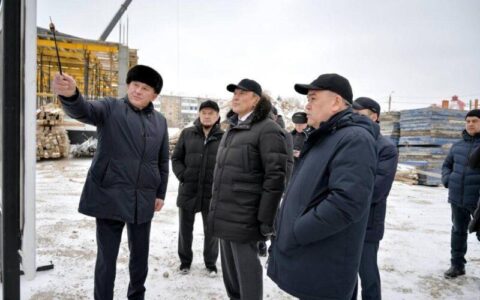 Рабочая поездка