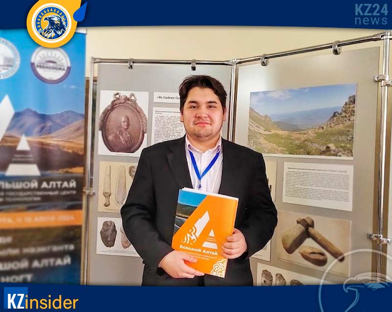 Тимур Дюсенов