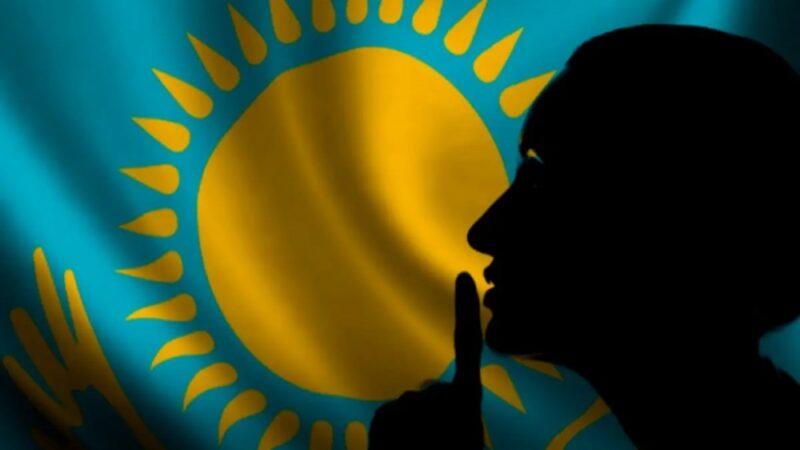 Стилизация