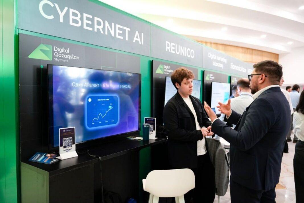 Цифровой форум Участники