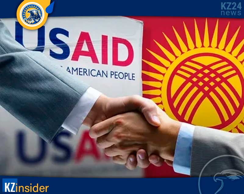 usaid в Кыргызстане