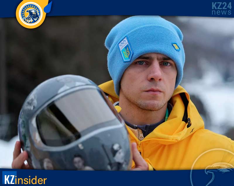 Владислав Гераскевич