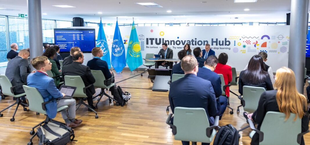 Информационная сессия