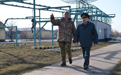 Рабочая поездка