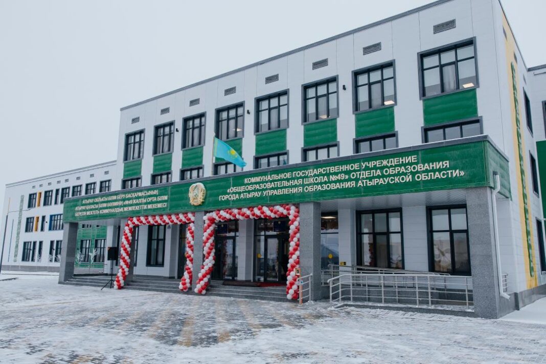 Один из новых объектов