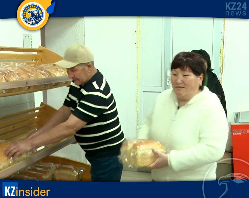 Бесплатный хлеб