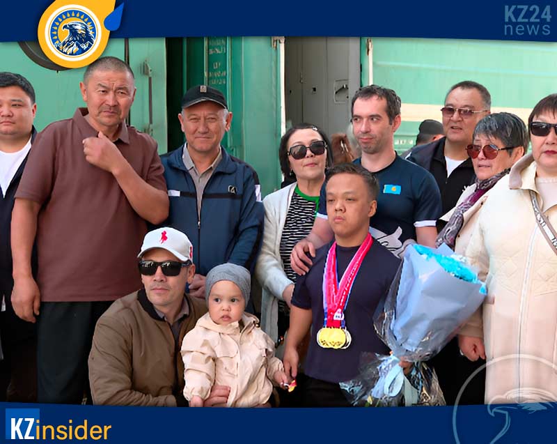 Чемпионат Азии и Океании