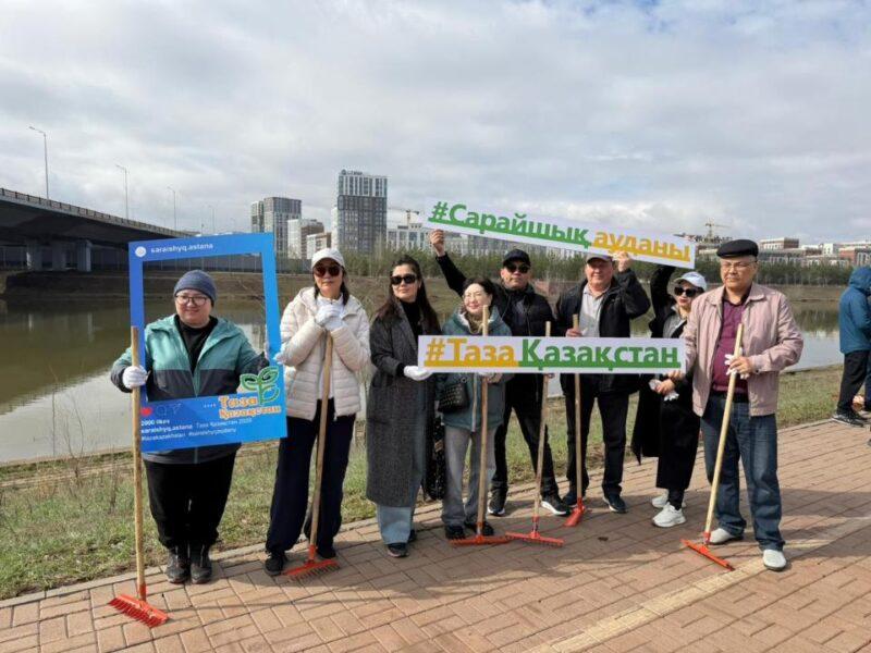 Участники акции