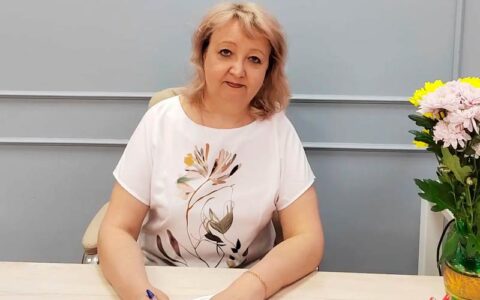 доктор исторических наук, профессор Юлия Александровна Лысенко