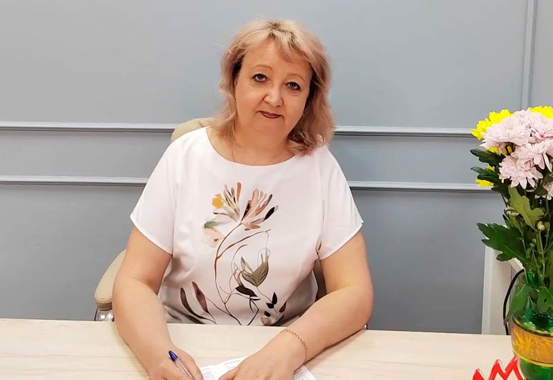 доктор исторических наук, профессор Юлия Александровна Лысенко