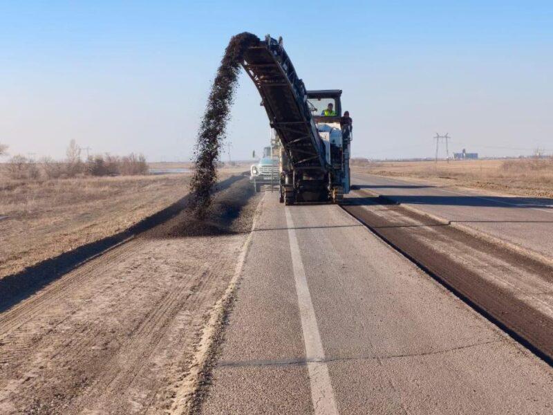 Дорожные работы