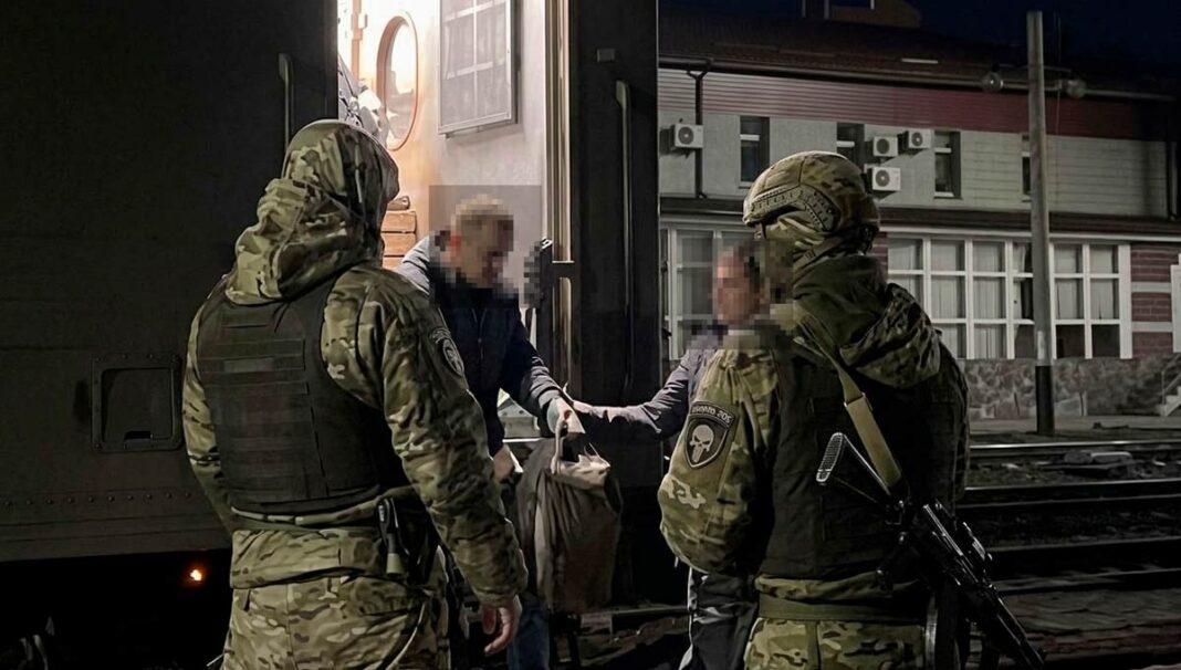 Экстрадиция Экстрадиция