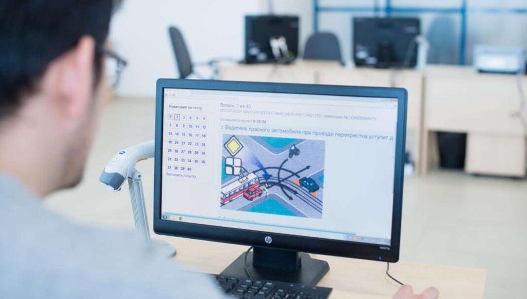 Казахстан меняет правила сдачи на права Экзамен на права