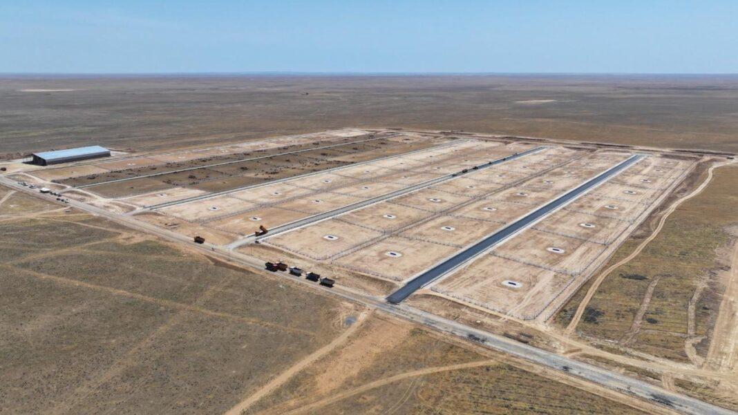 Рабочая площадь