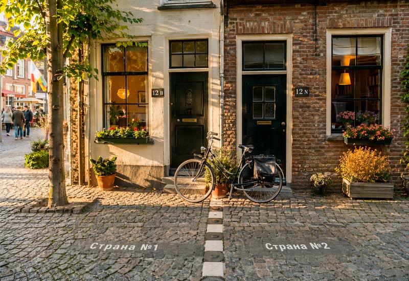 Город на две страны