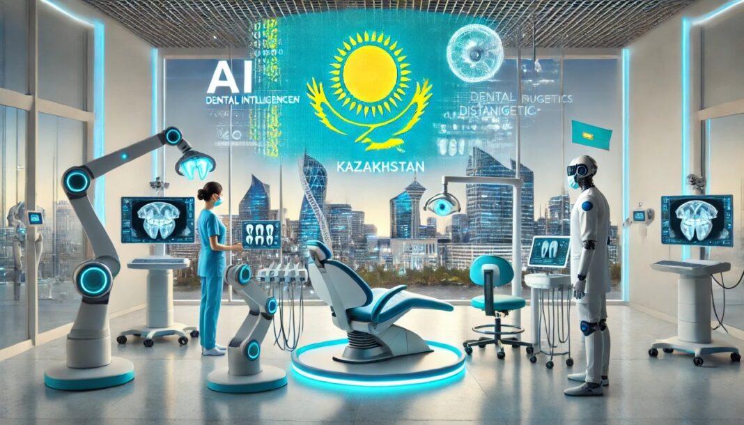 ИИ агент Иллюстрация