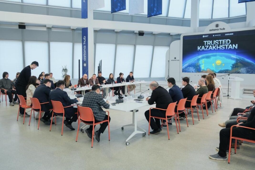 Участники круглого тола