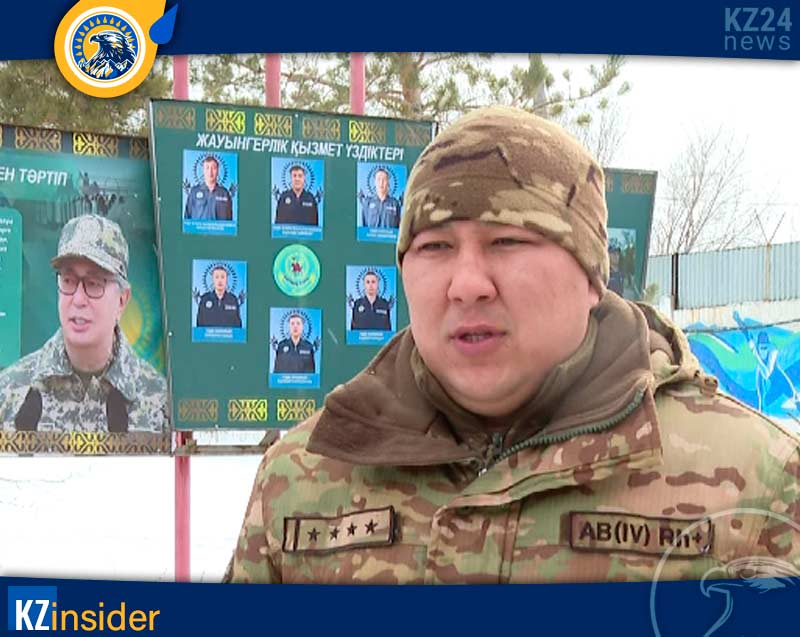 Куаныш Жамалкожа