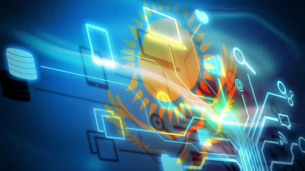 Стилизация