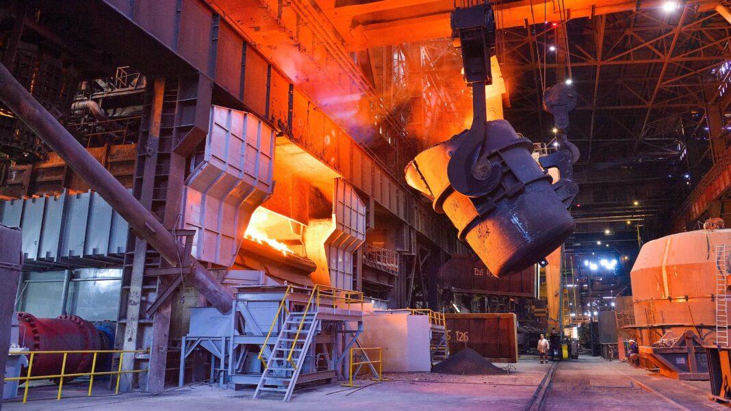 Металлургия