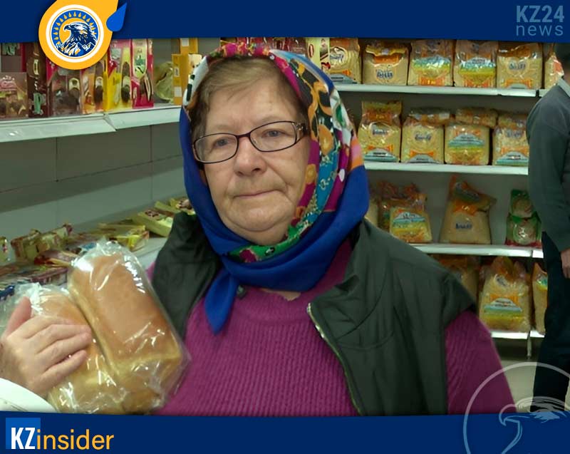 Мираш Садвакасова