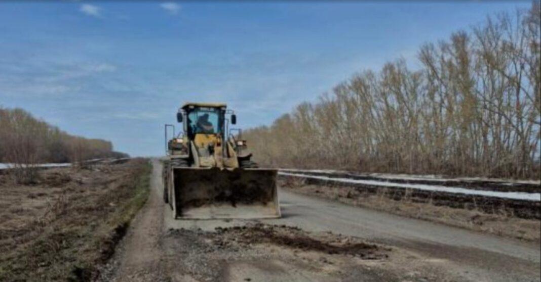 Дорожный ремонт