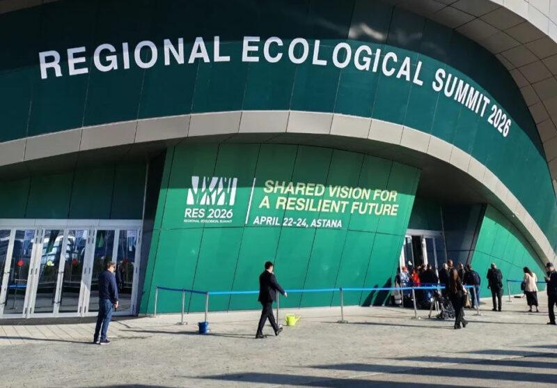 Саммит в Астане