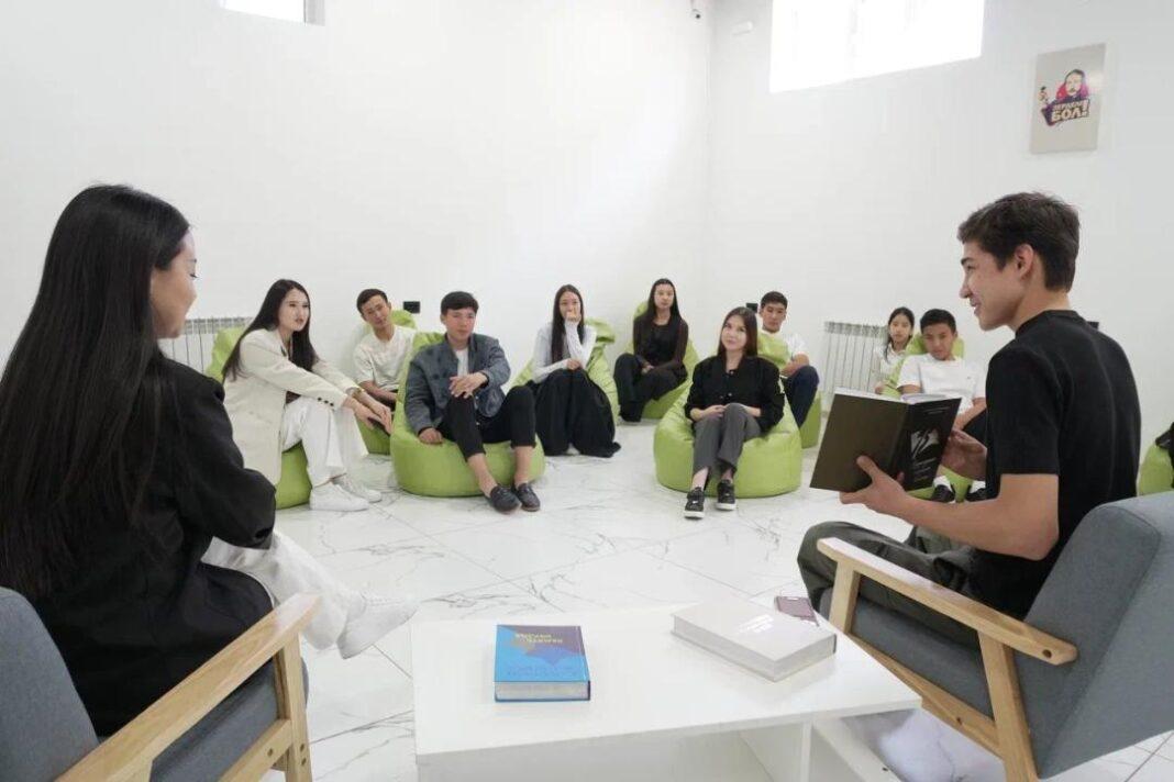 Молодые лидеры