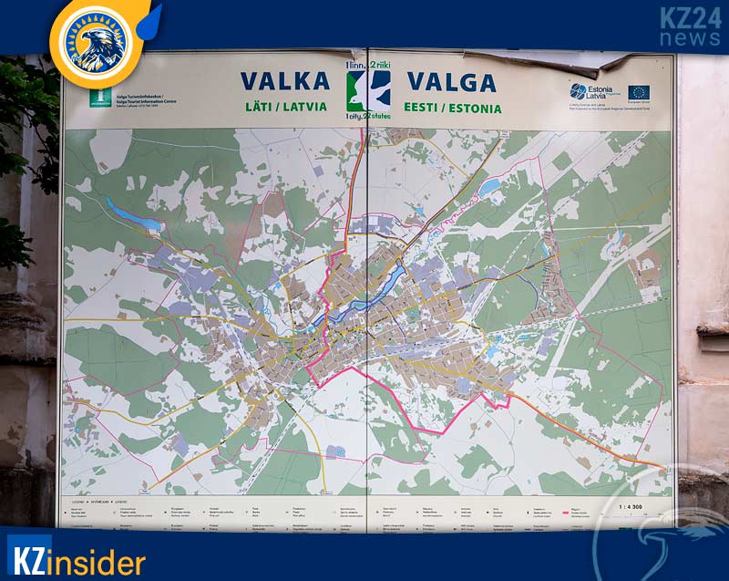Валга и Валка
