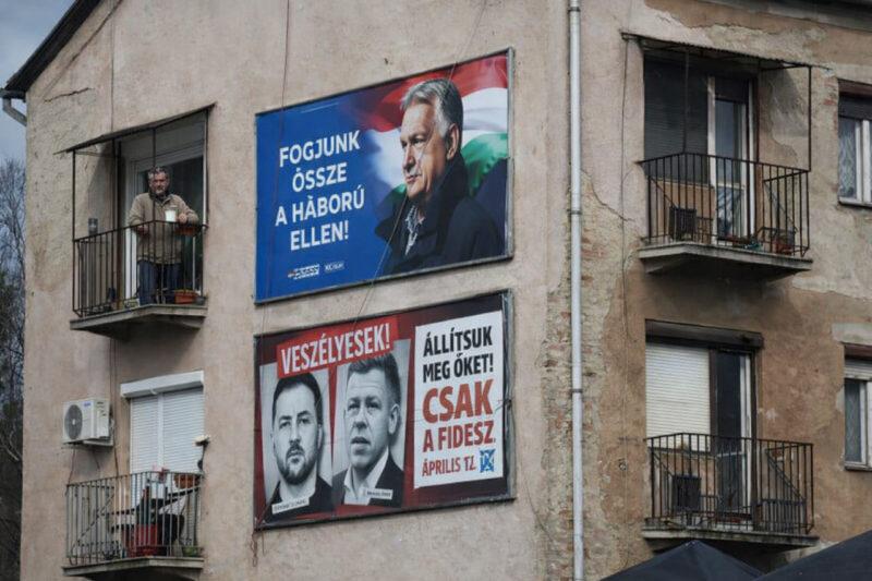 Выборы в Венгрии 2026