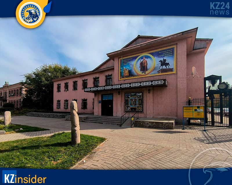 Восточно-Казахстанский областной историко-краеведческий музей города Усть-Каменогорска