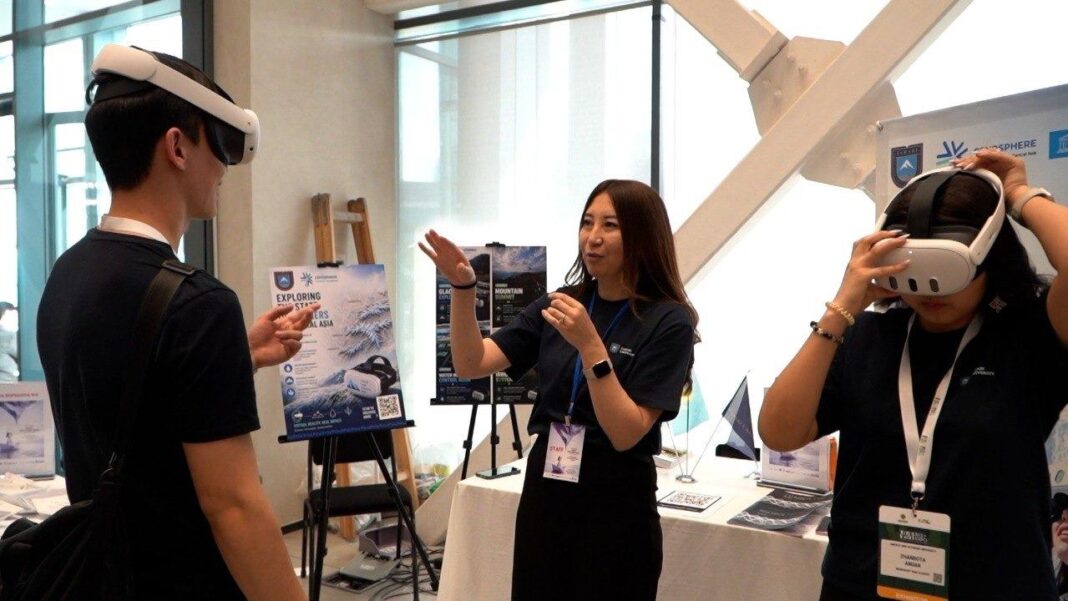 Демонстрация