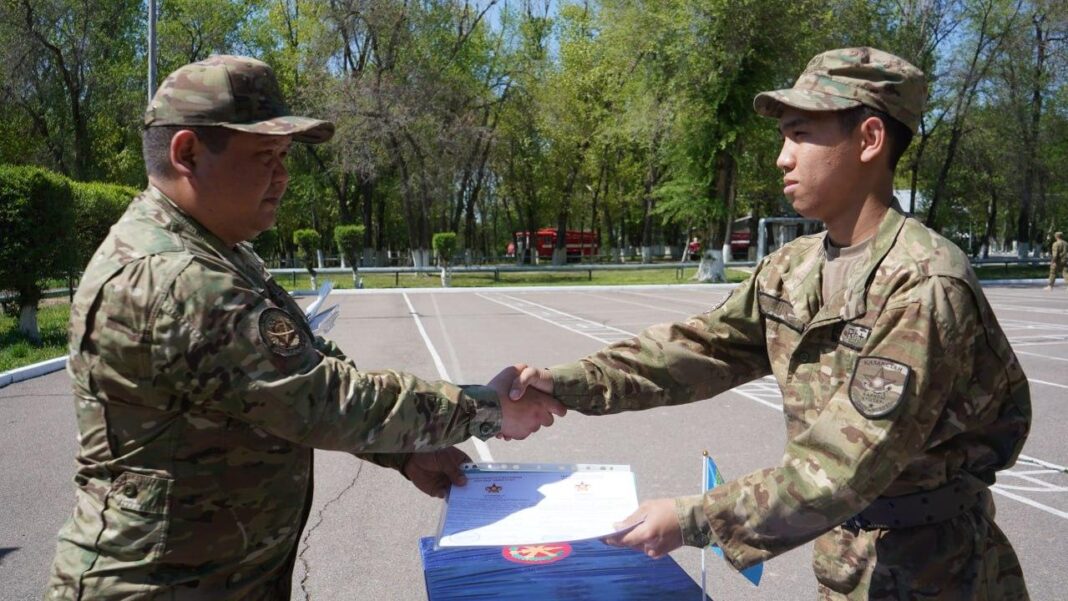 Вручение сертификата