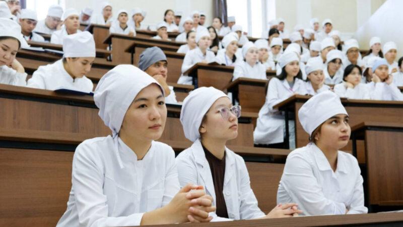 Студенты