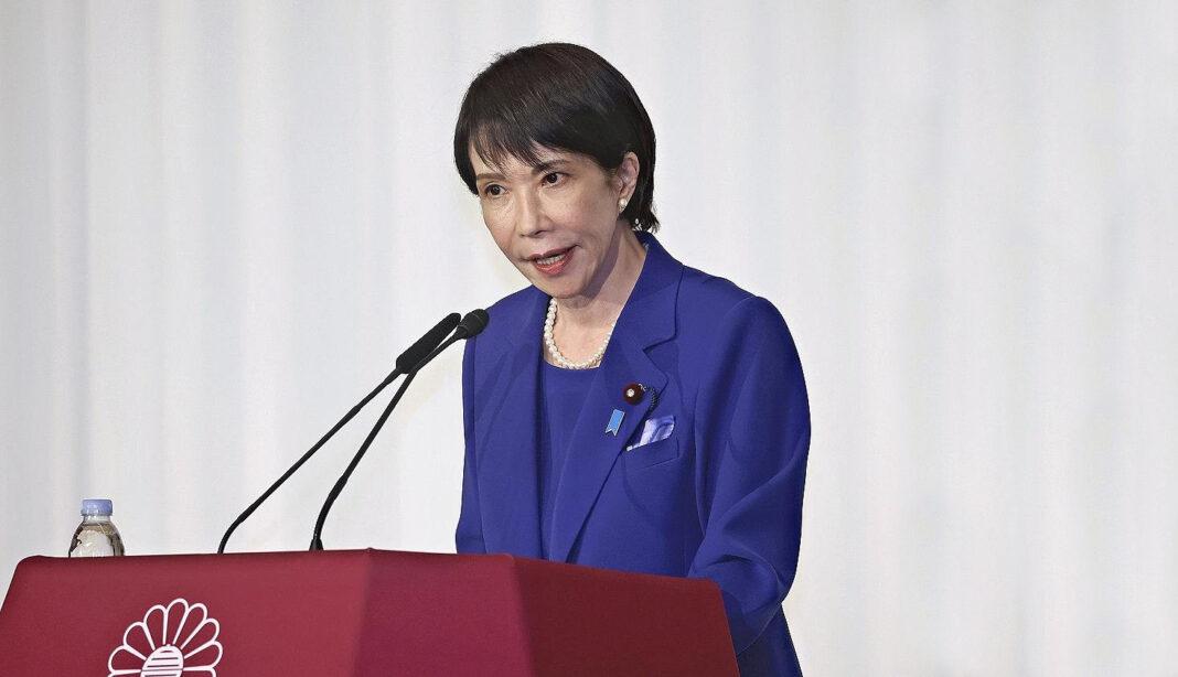 Япония запускает масштабную программу поддержки стран Азии Премьер-министр Японии Санаэ Такаичи