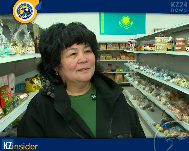 йнур Аманжолова