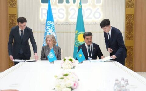 Подписание соглашения